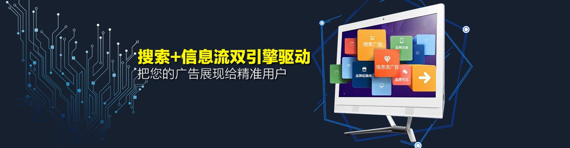 扎囊竞价开户
