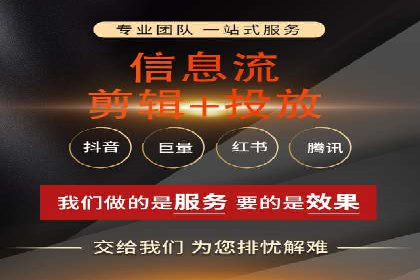 SEM运营推广助力企业品牌建设